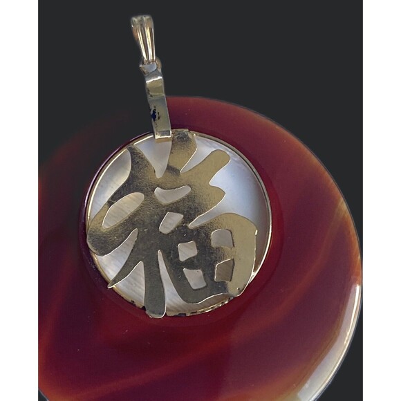 Vintage Retro Amber Resin Blessing Chinese Fu Symbol Circle Pendant 14K Gold - Picture 9 of 13